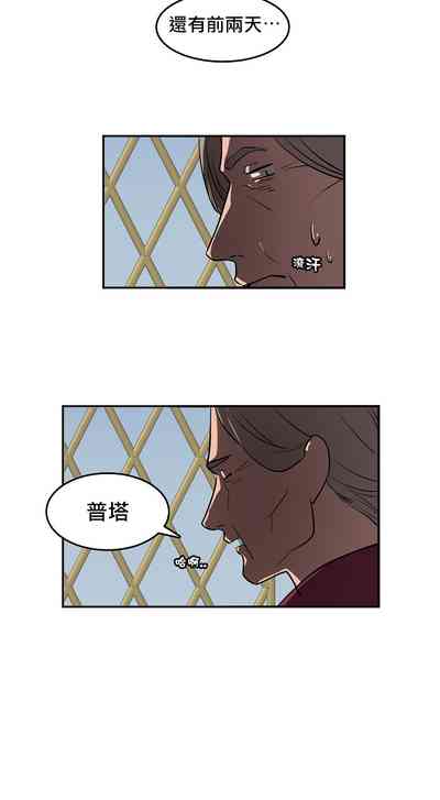 第3頁圖