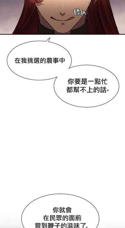 第43頁圖