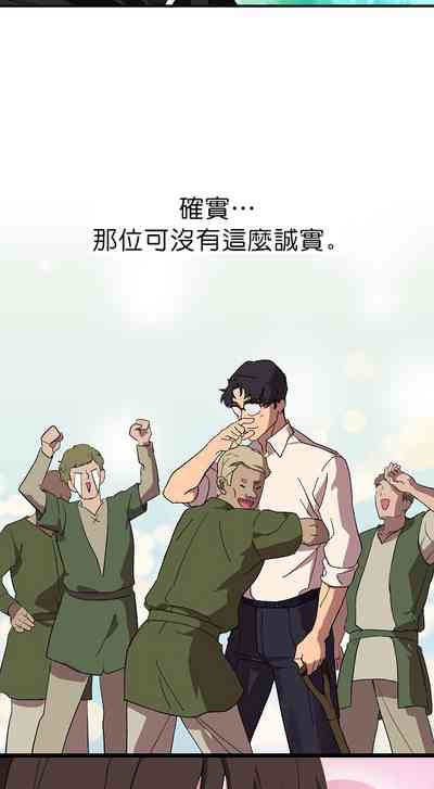 第47頁圖