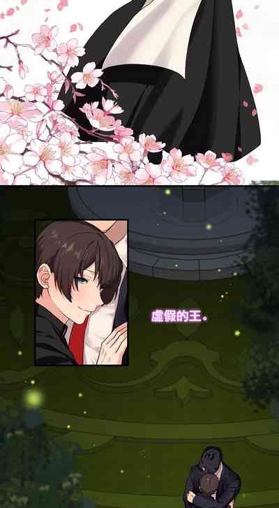 第59頁圖