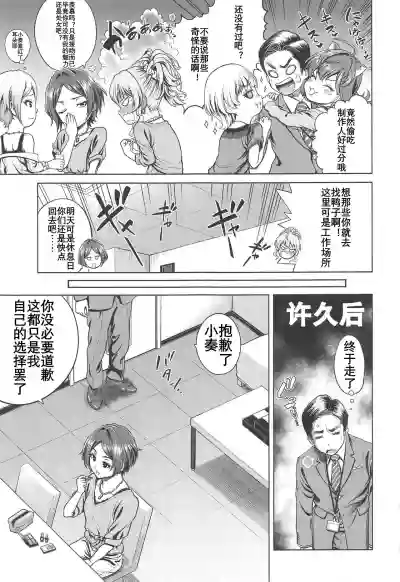 第15頁圖
