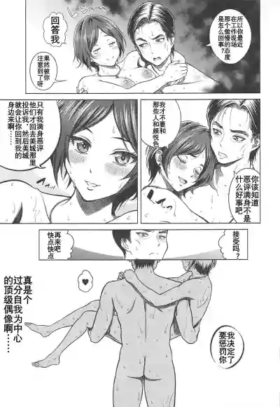 第39頁圖