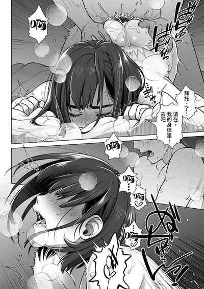 第47页图