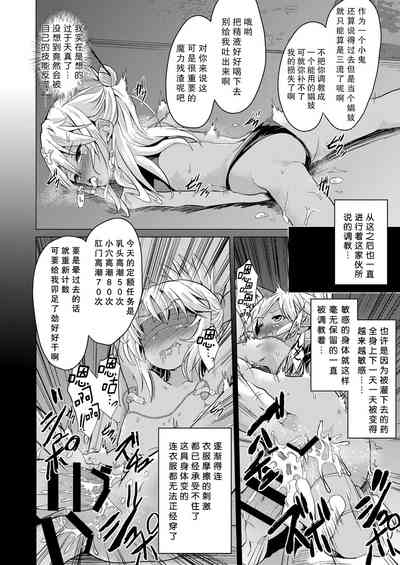 第11頁圖