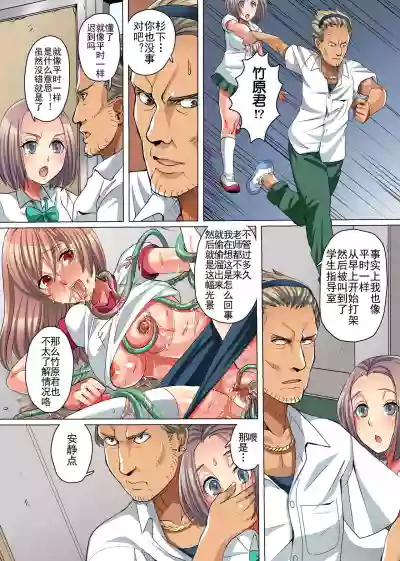第15頁圖