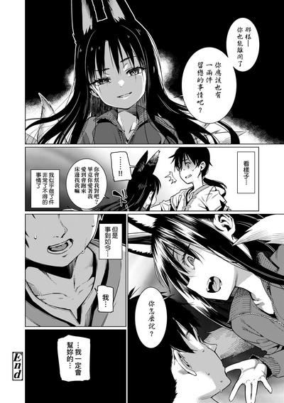 第139頁圖