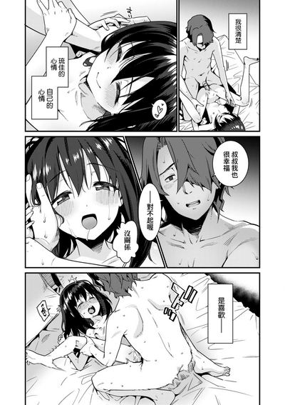 第151頁圖