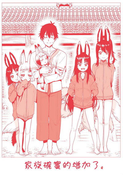 第215頁圖