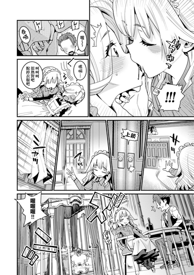 第31頁圖