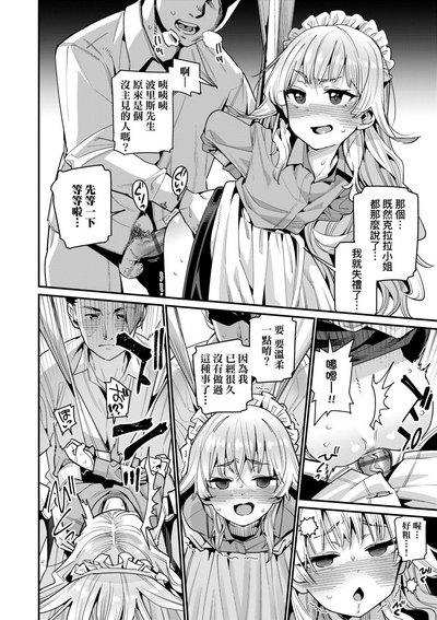 第39頁圖