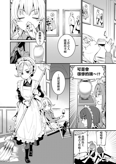 第47頁圖
