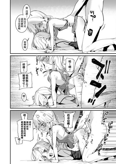 第63頁圖