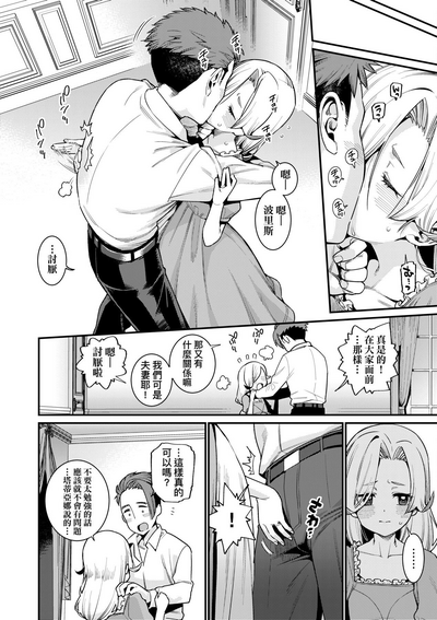 第71頁圖