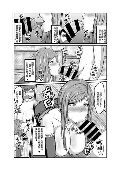 第11頁圖