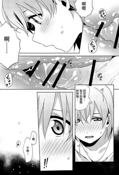 第11页图