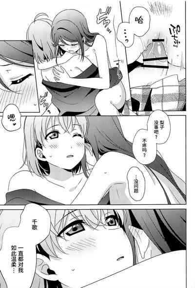 第23页图