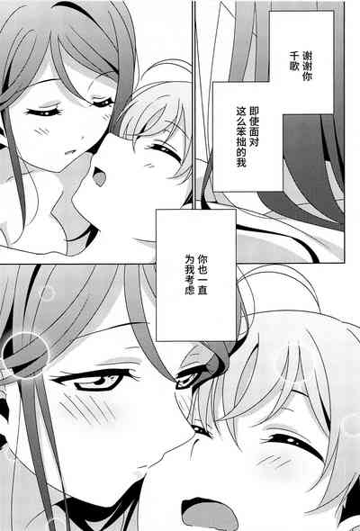 第31页图