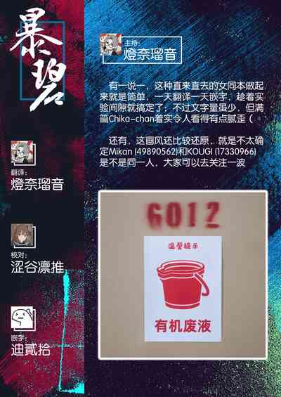 第35页图