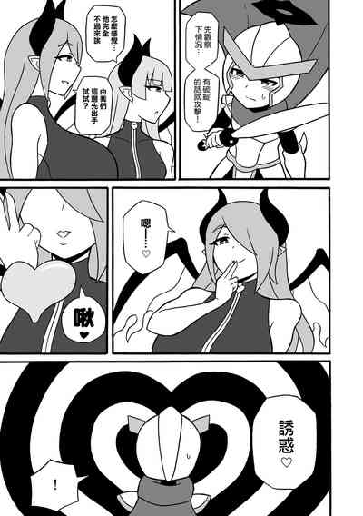 第15頁圖