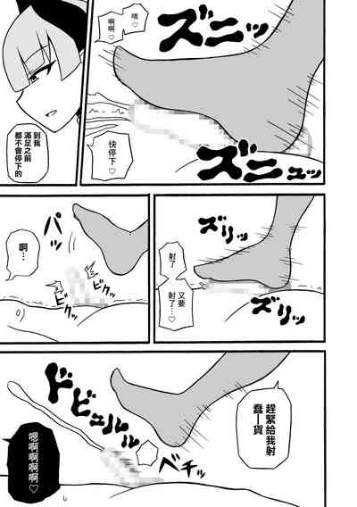 第27頁圖