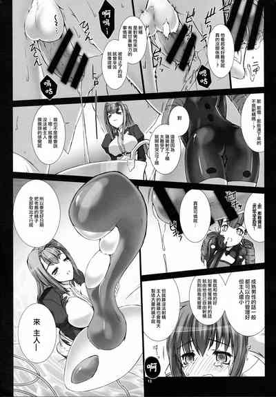 第15页图