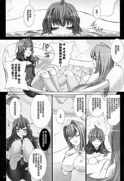 第19页图