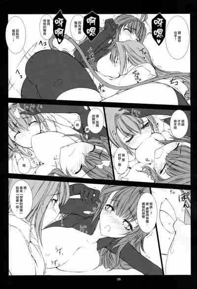 第27页图
