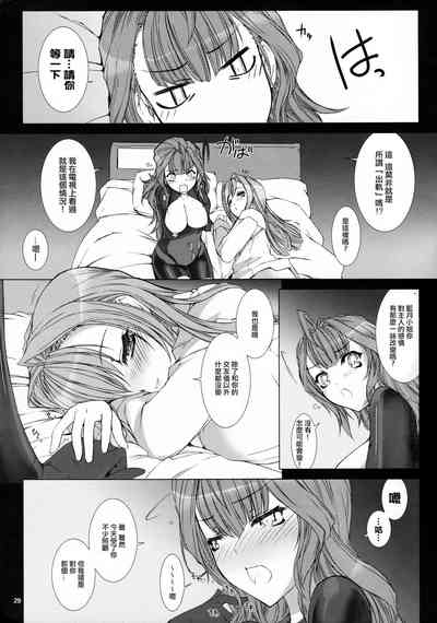 第31页图