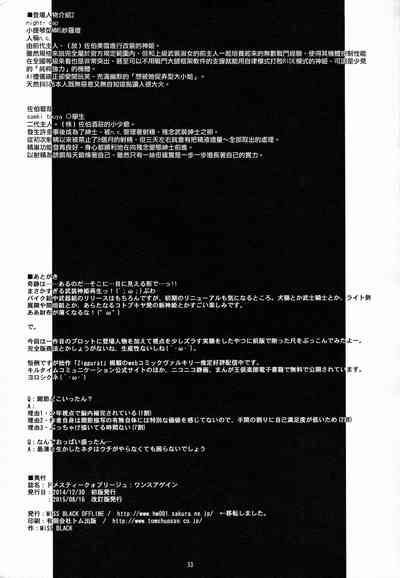 第35页图