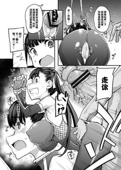 第11页图