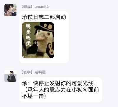 第35頁圖