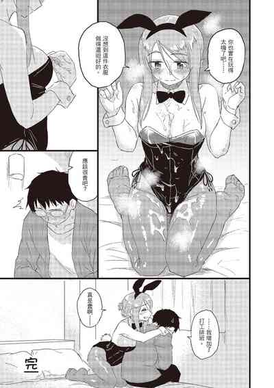 第127頁圖