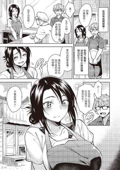 第147頁圖