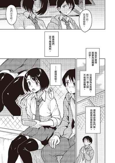 第27頁圖