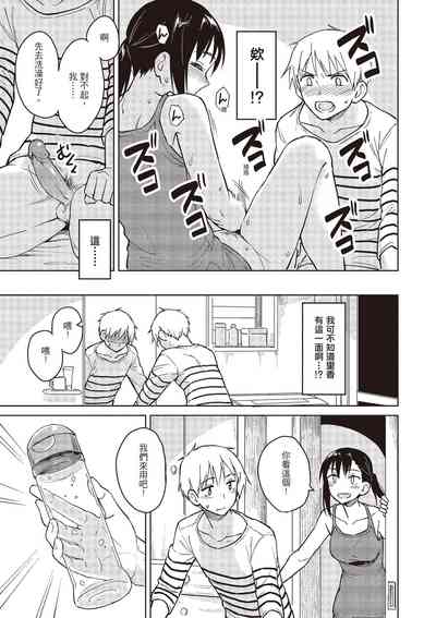 第47頁圖