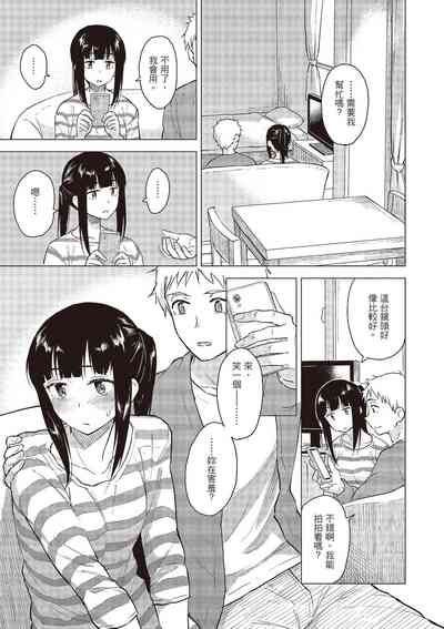 第79頁圖