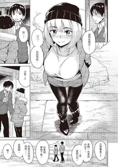 第95頁圖