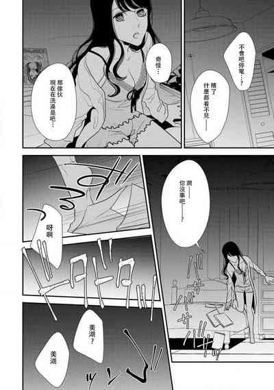 第23頁圖