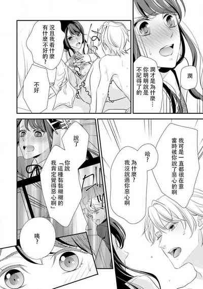 第27頁圖