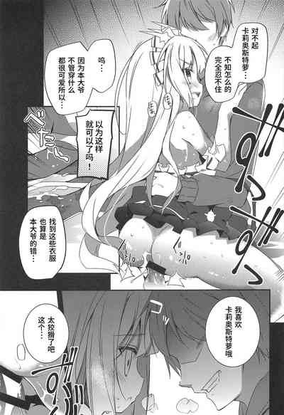 第11頁圖