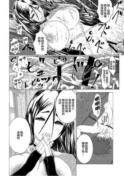 第15頁圖