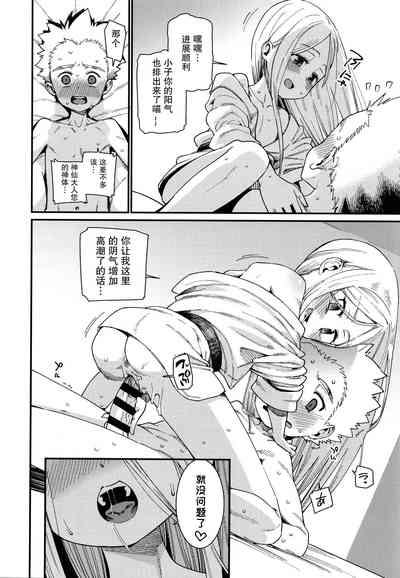 第107頁圖