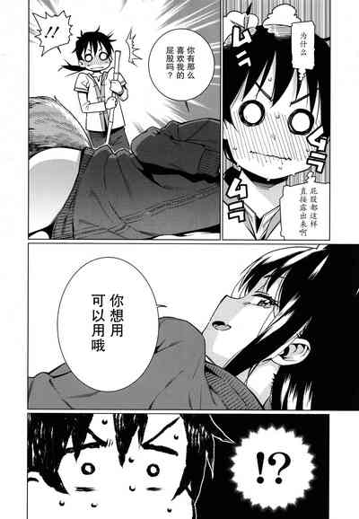 第123頁圖