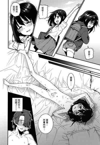 第139頁圖
