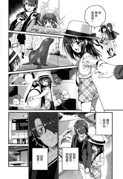 第179頁圖
