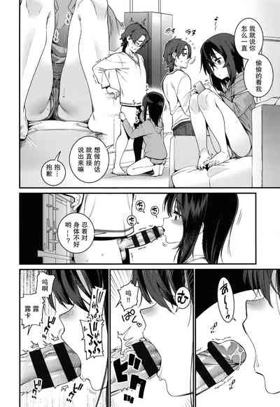 第195頁圖