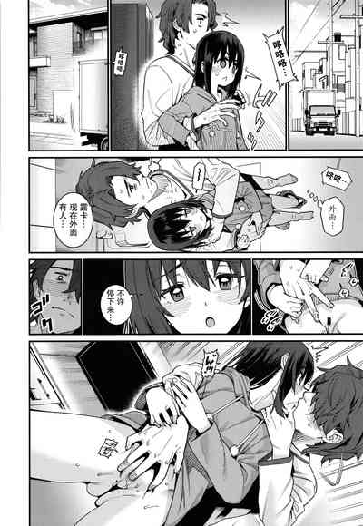 第199頁圖
