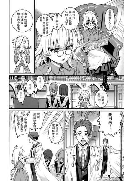 第67頁圖