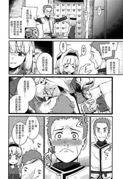 第83頁圖