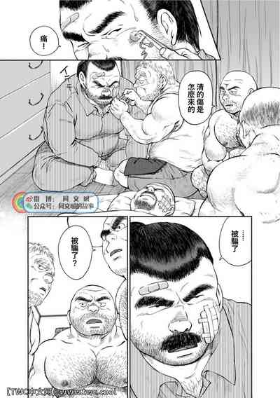 第135页图